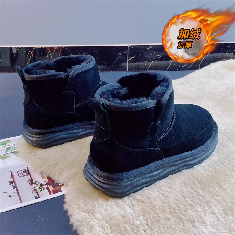 雪地靴男士冬季户外零下40度抗寒面包棉靴加绒加厚保暖短筒大棉鞋,淘宝优惠券,粉丝福利购,淘宝优惠卷