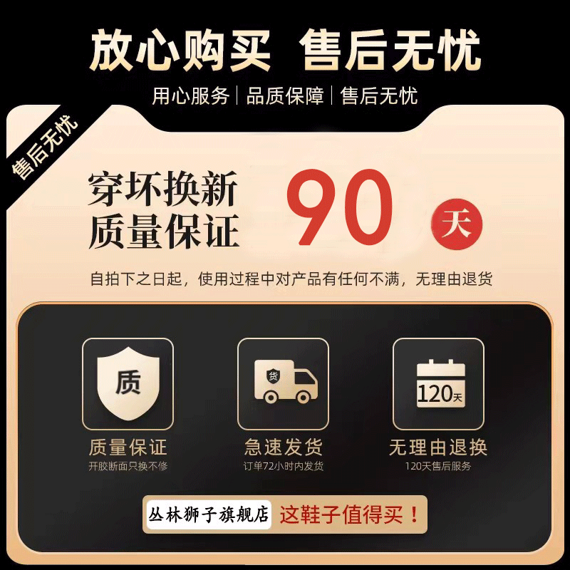 棉拖鞋男款冬季大码45加绒保暖外穿包跟棉鞋2024新款居家东北毛鞋