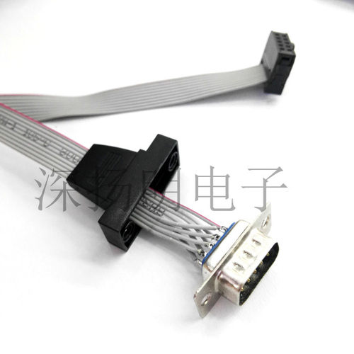 串口排线 RS232主板线9P针公头COM串口线挡板主板DB9针挡板线引线 - 图1