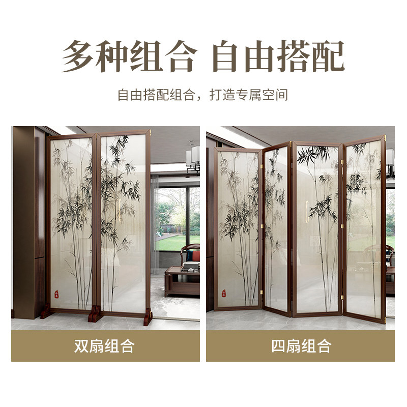 可折叠移动屏风隔断客厅新中式办公室房间分割神器实木屏风遮挡板,淘宝优惠券,粉丝福利购,淘宝优惠卷