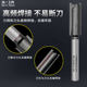 Woyi Invisible Two-in-One Milling Cutter Trimming Machine Cutter Head