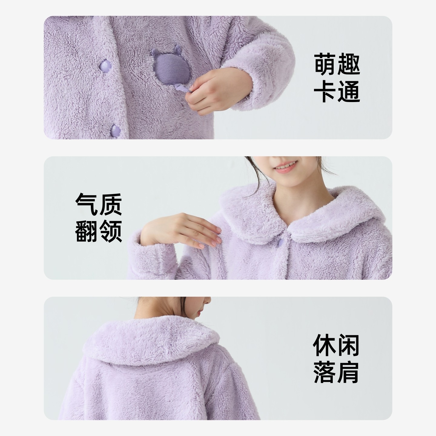 噜噜牛秋冬季儿童睡衣女孩法兰绒加厚保暖中大童女童珊瑚绒家居服,淘宝优惠券,粉丝福利购,淘宝优惠卷