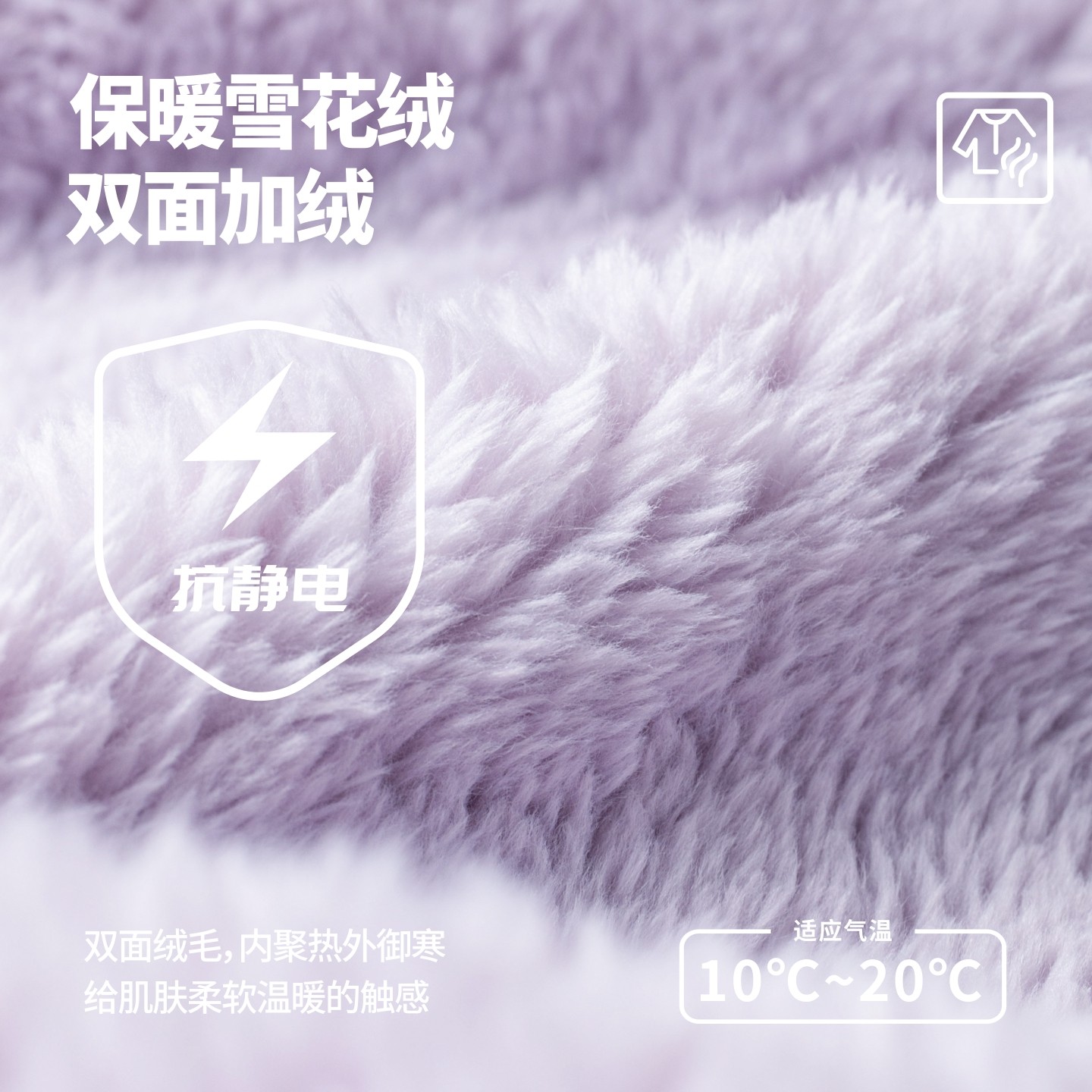 噜噜牛秋冬季儿童睡衣女孩法兰绒加厚保暖中大童女童珊瑚绒家居服,淘宝优惠券,粉丝福利购,淘宝优惠卷