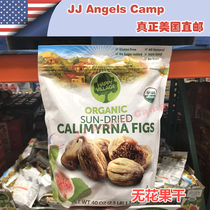 American Happy village Turkey No flower dried natural fruit dried fruit 1130g casual snacks