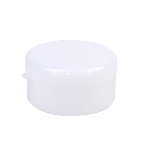 5G克塑料瓶/白塑分装盒/5克软膏盒/面霜盒/分装瓶/膏霜盒 药膏盒 - 图3