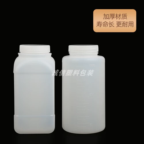 1000 мл пластиковая бутылка бутылка бутылка водные бутылки Большой порт 1 кг L L Внутренняя крышка для крышки бутылка