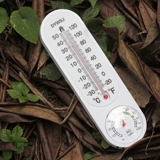 Квадратный термогигрометр, термометр, маленький гигрометр, 75мм