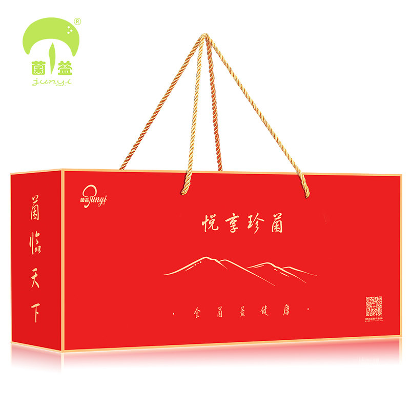 菌益 年货礼盒送礼走亲戚云南特产山珍干货菌菇春节送礼企业团购