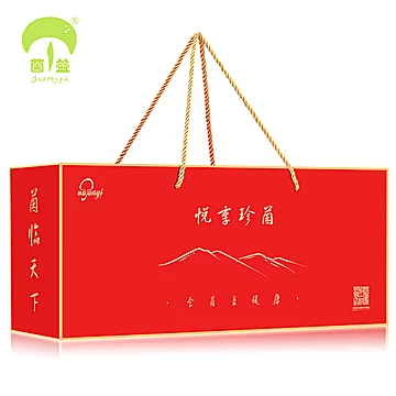 菌益山珍礼盒云南特产干货菌菇年货送礼佳品[116元优惠券]-寻折猪