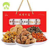 菌益山珍礼盒云南特产干货菌菇年货送礼佳品