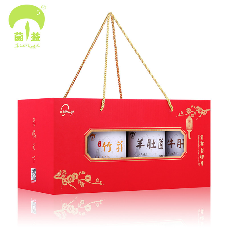 菌益山珍干货礼盒云南特产羊肚菌菌菇年货礼包春节送礼长辈送客户,淘宝优惠券,粉丝福利购,淘宝优惠卷