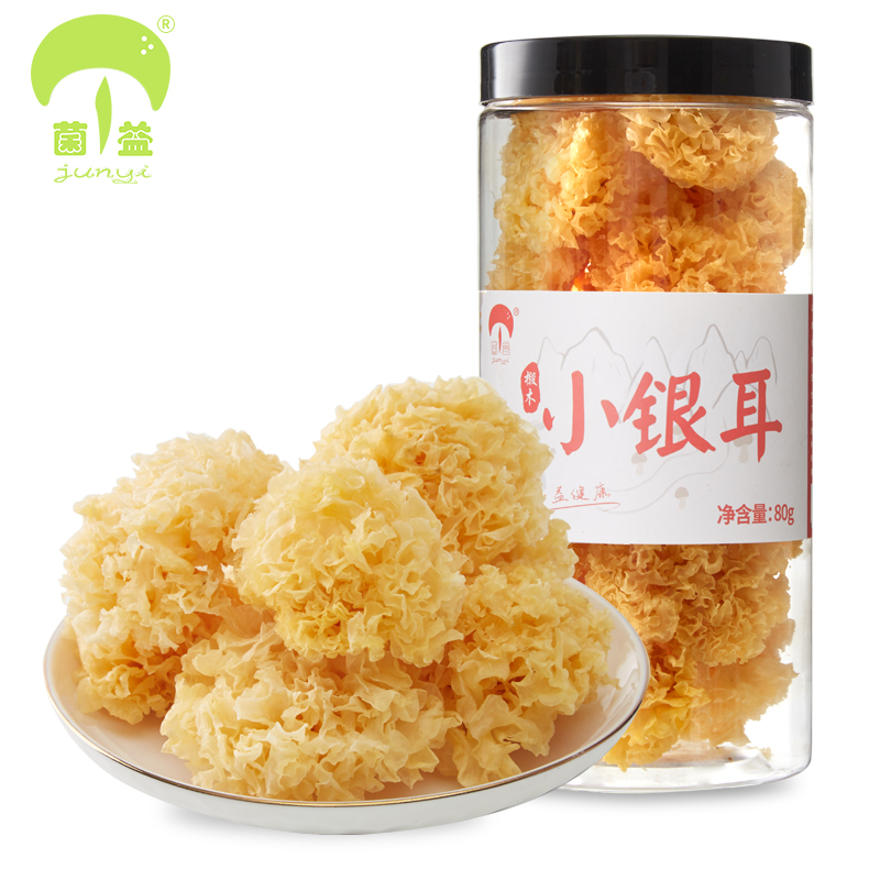 菌益！椴木小银耳80g*1罐