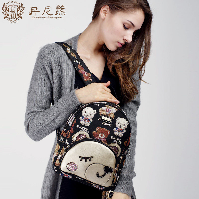 丹尼熊双肩背包学生萌趣可爱风女包 丹尼熊箱包双肩背包