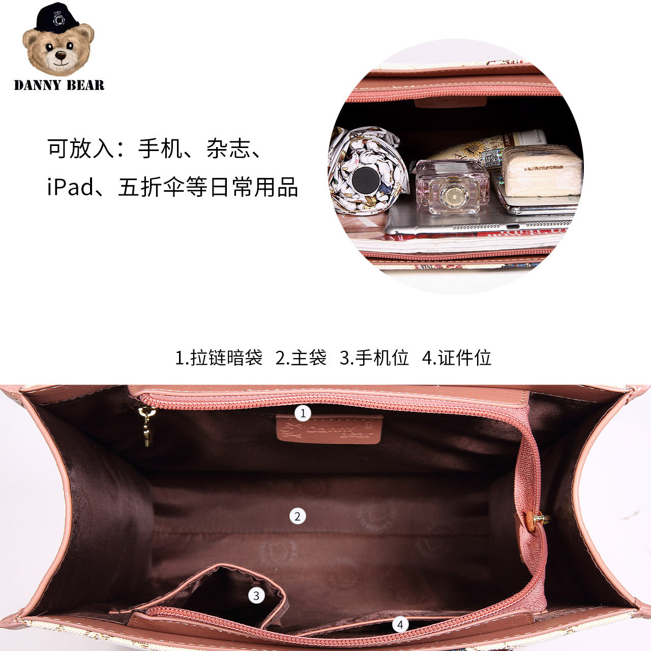 丹尼熊包包女单肩托特包袋新款竖版腋下包包百搭休闲布包大容量,淘宝优惠券,粉丝福利购,淘宝优惠卷