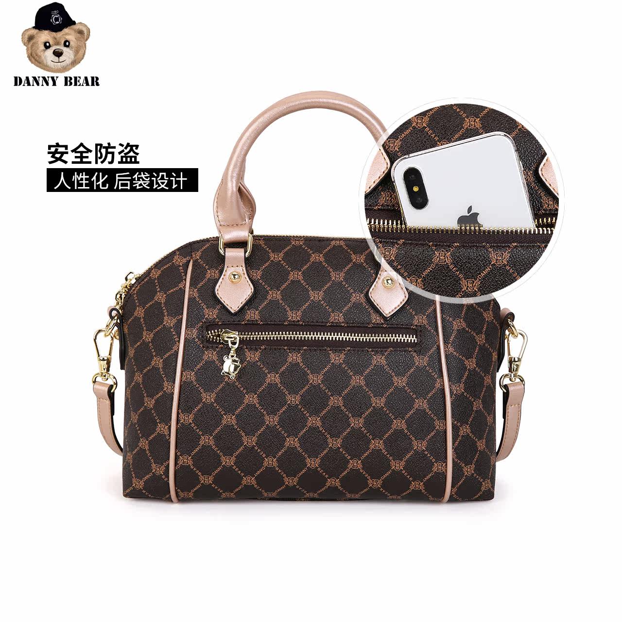 丹尼熊手提女士2020新款斜挎包包 丹尼熊箱包女士包袋