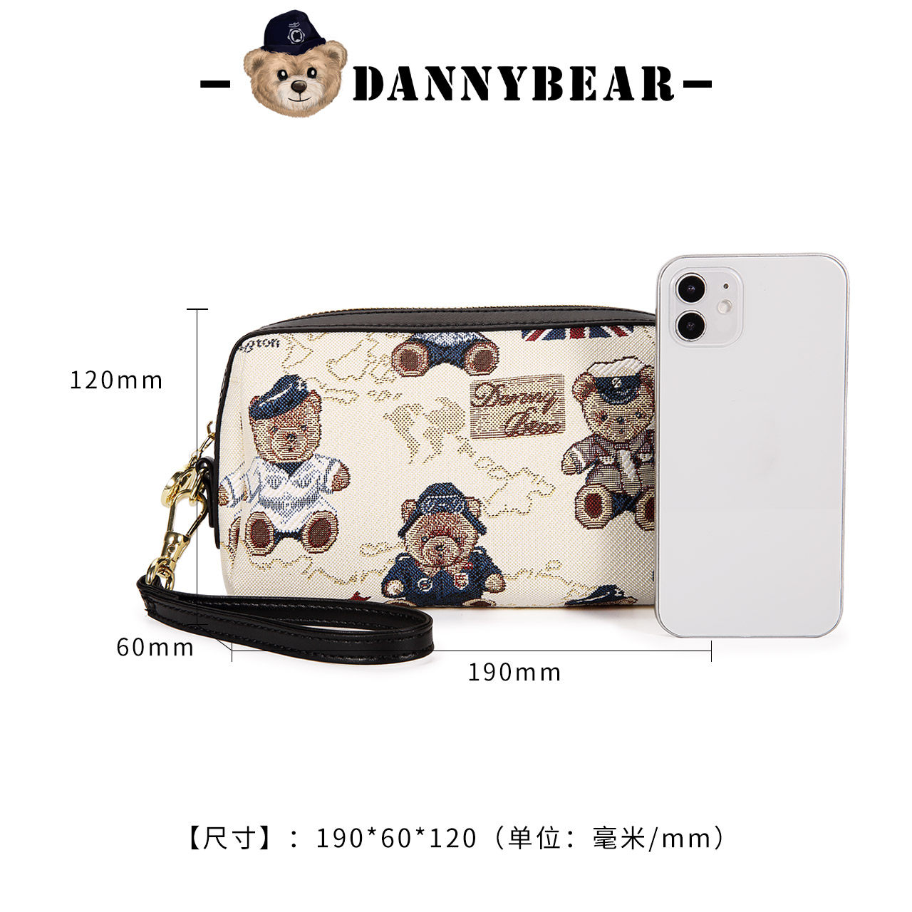 丹尼熊手拿手抓手拎包新品休闲女包 丹尼熊箱包女士包袋