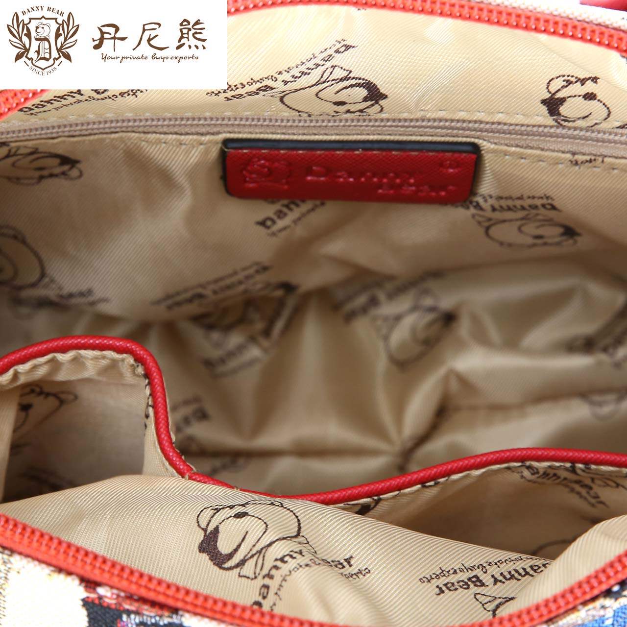  丹尼熊箱包女士包袋