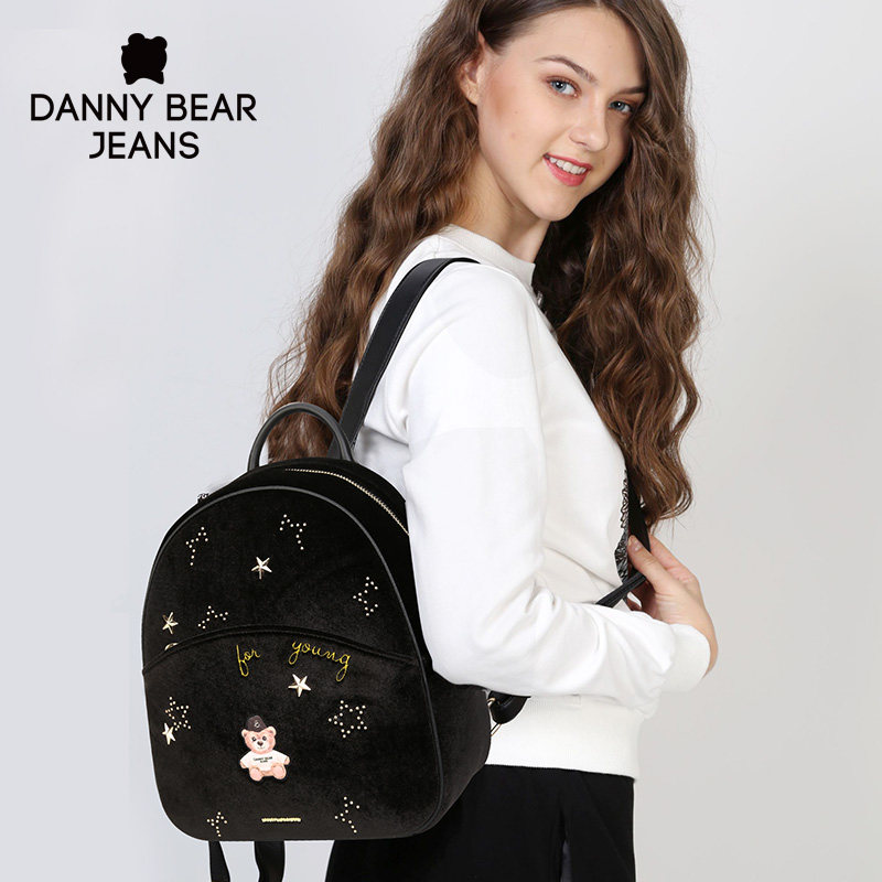 丹尼熊黑色jeans熊系列绒布背包 丹尼熊箱包双肩背包