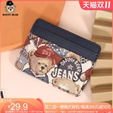 Карточки, мультяшный модный картхолдер