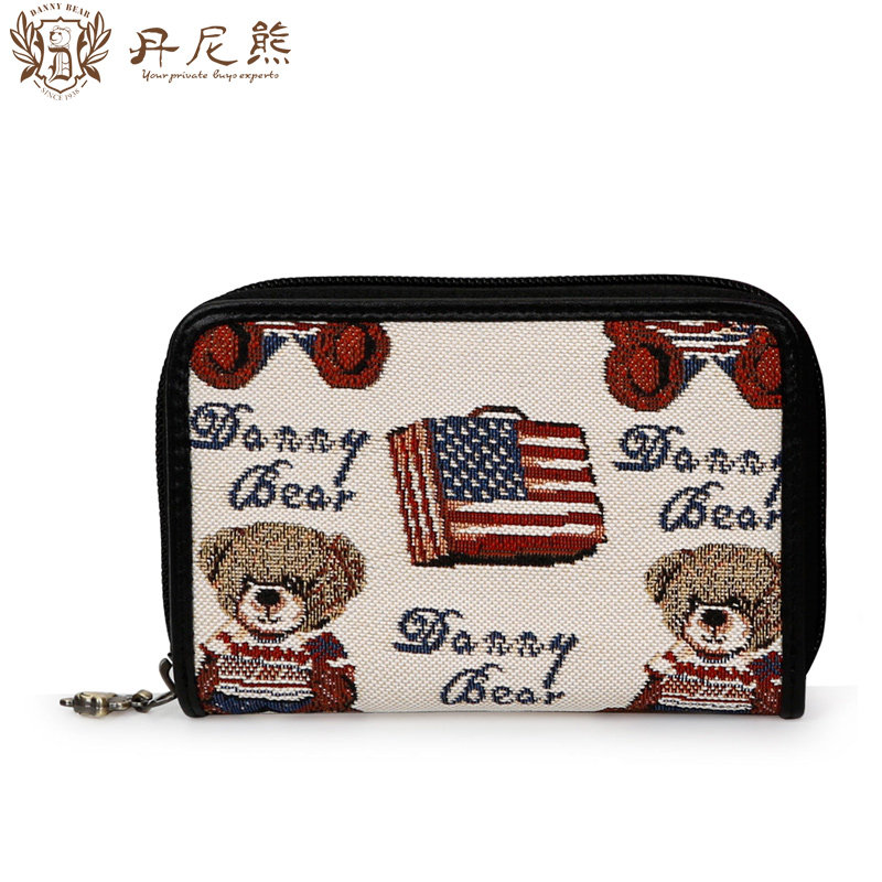  丹尼熊箱包钱包