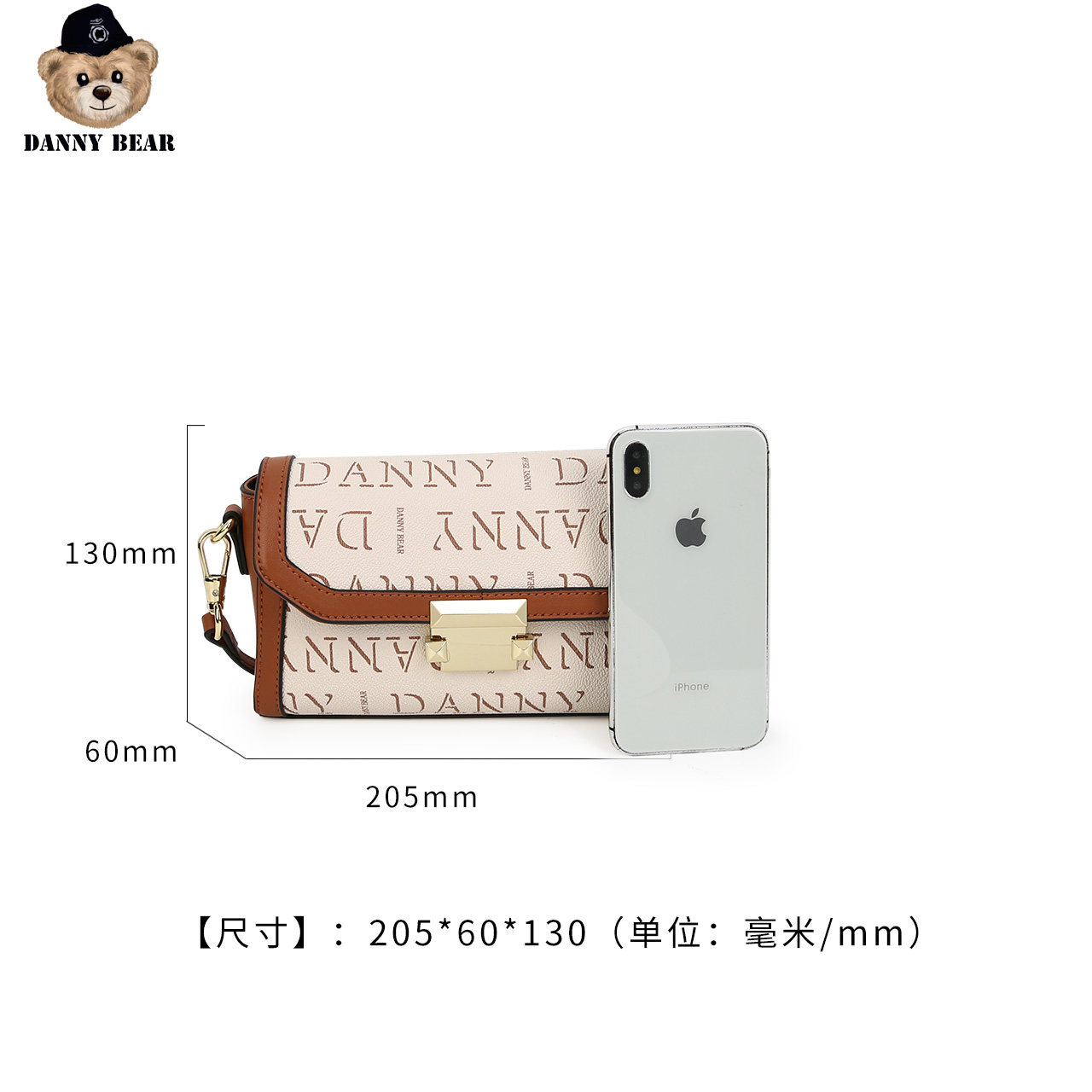 丹尼熊2020新品女经典小香风斜挎包 丹尼熊箱包女士包袋