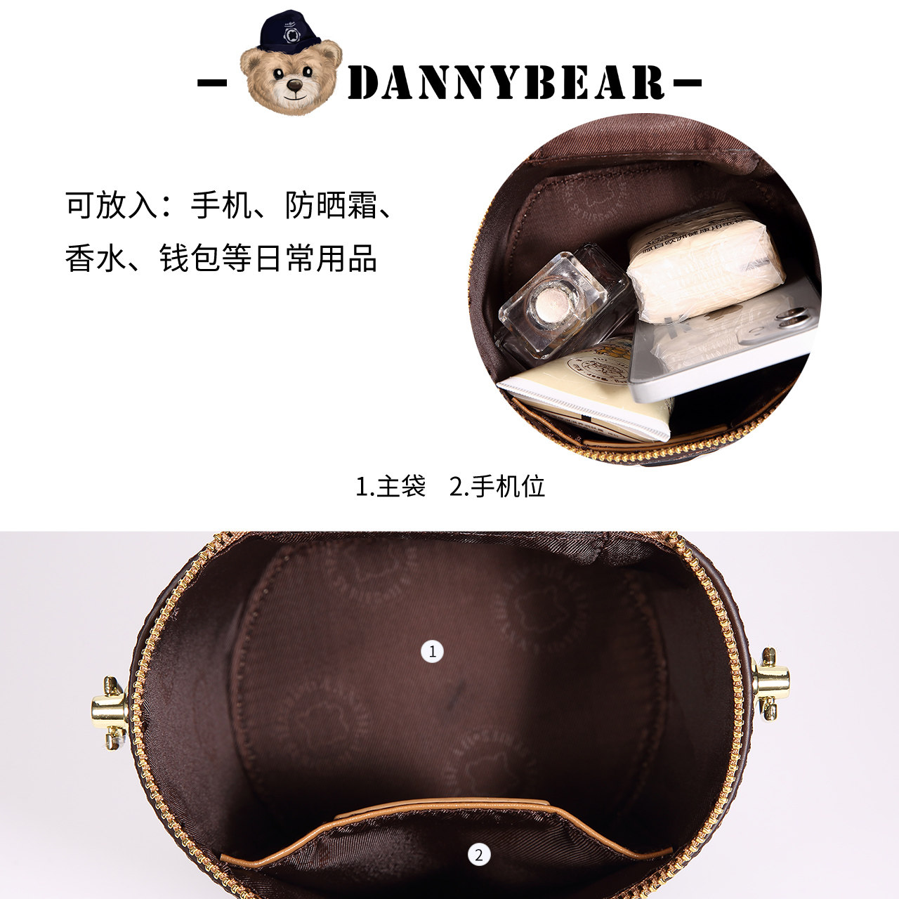 丹尼熊水桶圆筒包女链条2022斜挎包 丹尼熊箱包女士包袋