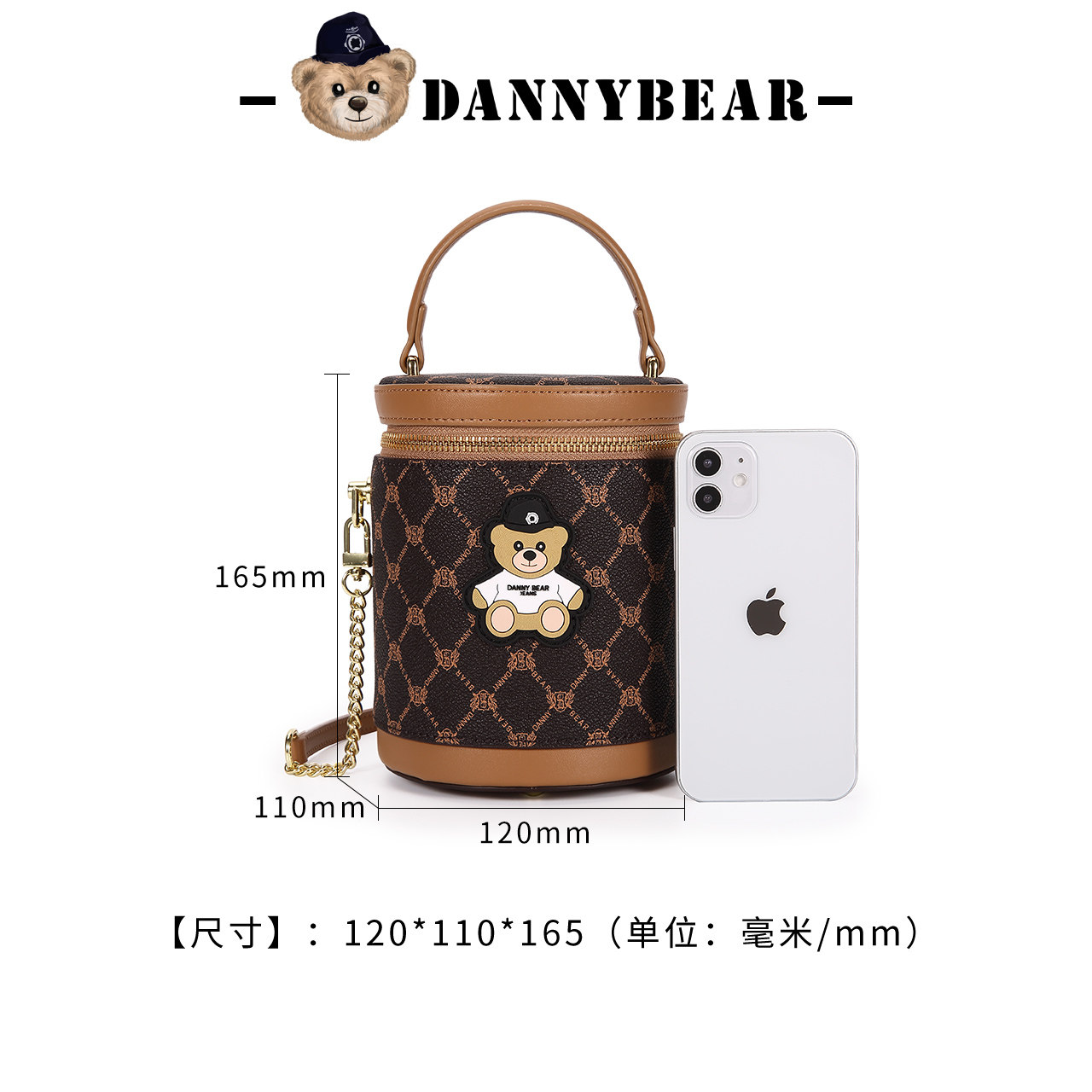 丹尼熊水桶圆筒包女链条2022斜挎包 丹尼熊箱包女士包袋