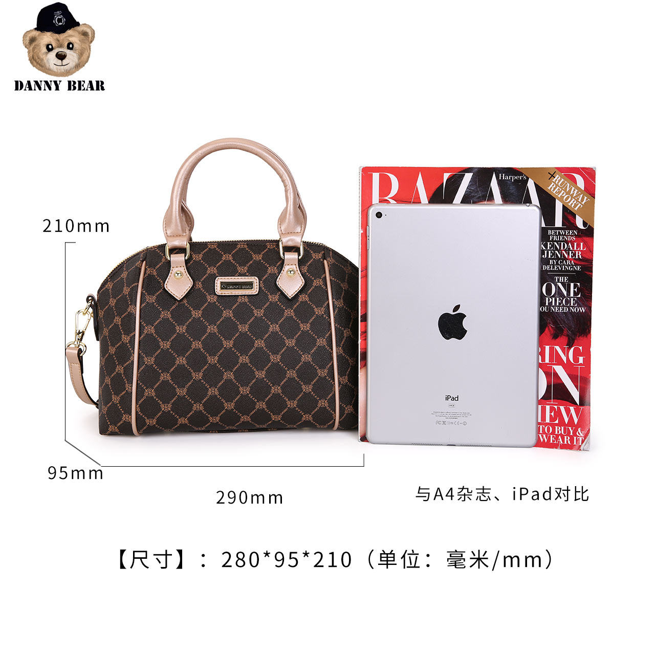 丹尼熊手提女士2020新款斜挎包包 丹尼熊箱包女士包袋