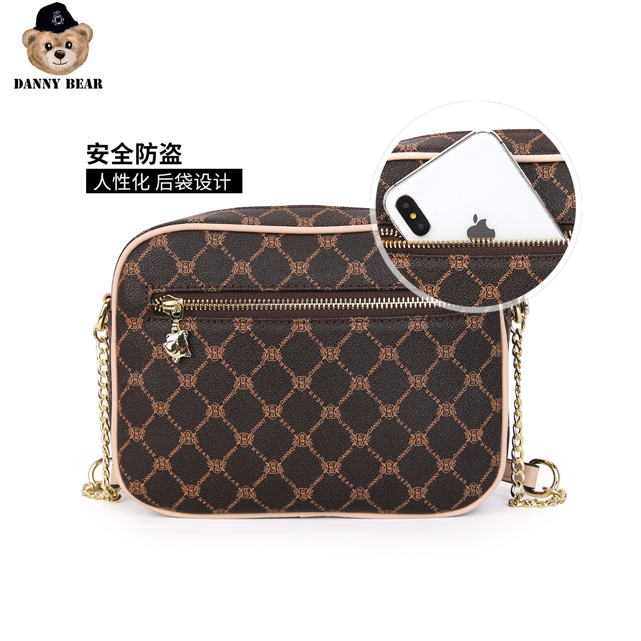 丹尼熊小香风菱格迷你时尚链条包 丹尼熊箱包女士包袋
