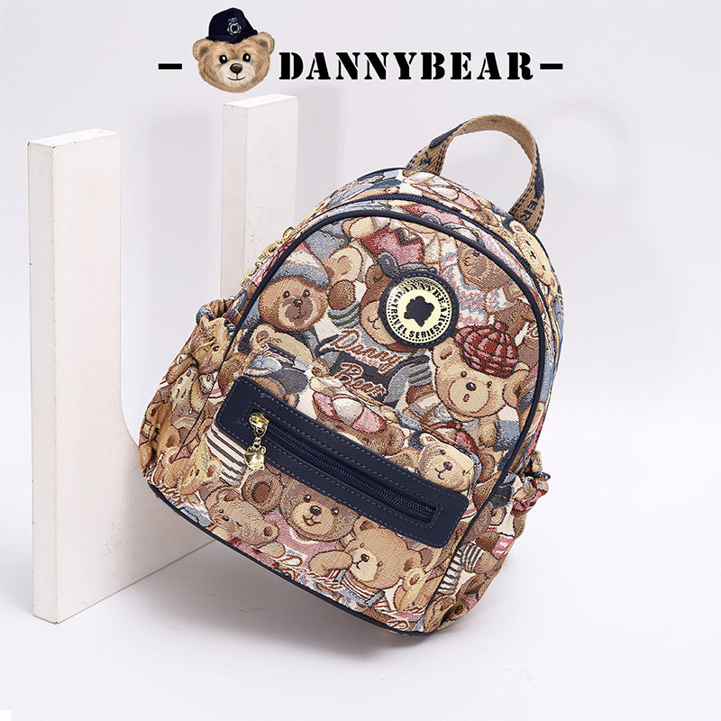 丹尼熊小背包女学生出游旅行帆布包 丹尼熊箱包双肩背包
