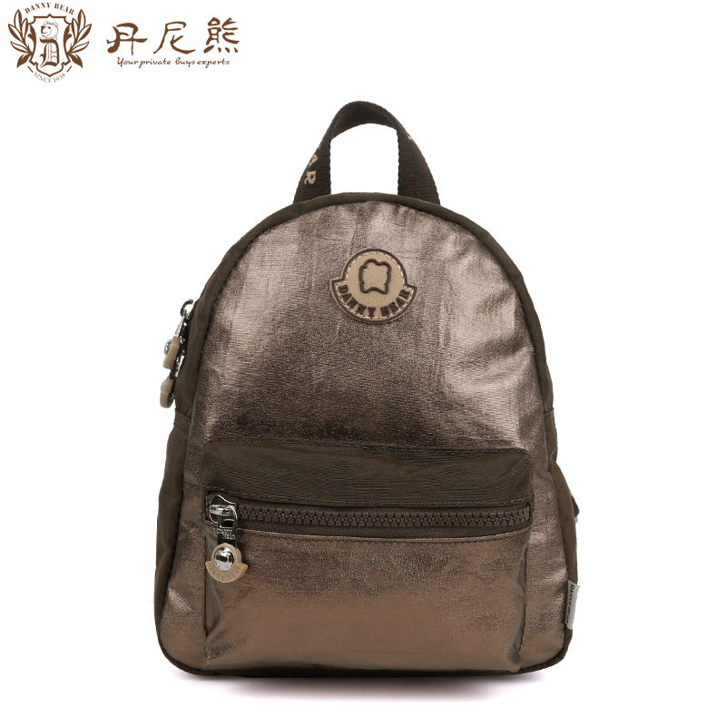 丹尼熊女新品飞扬系列轻便双肩包 丹尼熊箱包双肩背包