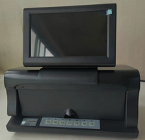 Bill Discriminator Multispectral Money Image Ticket Certificate Analyzer Poly F9D High-end Ticket Currency Identification