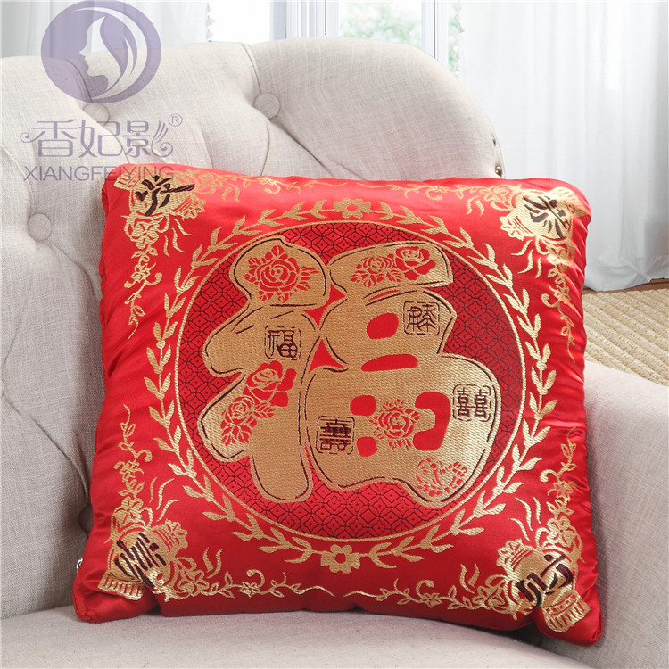 香妃影家纺 抱枕被子两用靠垫被 中式多功能绸缎抱枕被 午睡靠垫,淘宝优惠券,粉丝福利购,淘宝优惠卷