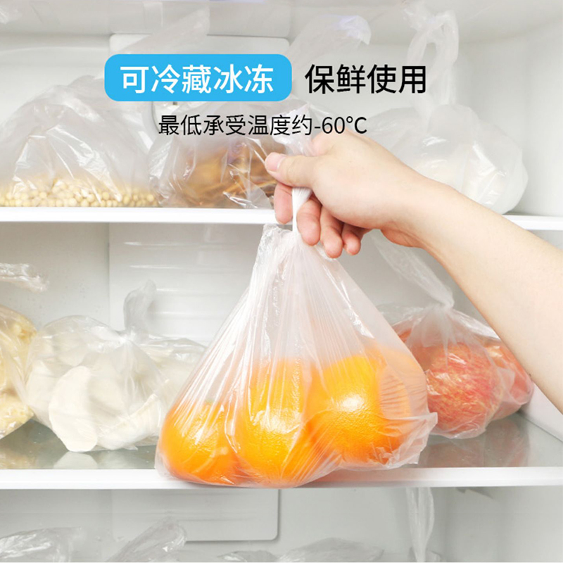 妙洁MBL-A大号抽取式增厚保鲜袋35*25cm食品用整箱60包包邮 - 图3