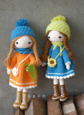 钩针女孩玩偶娃娃diy打发时间