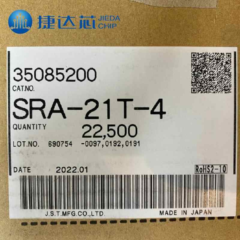 sra21t-新人首单立减十元-2022年5月|淘宝海外 sra21t-新人首单立减十元-2022年5月|淘宝海外