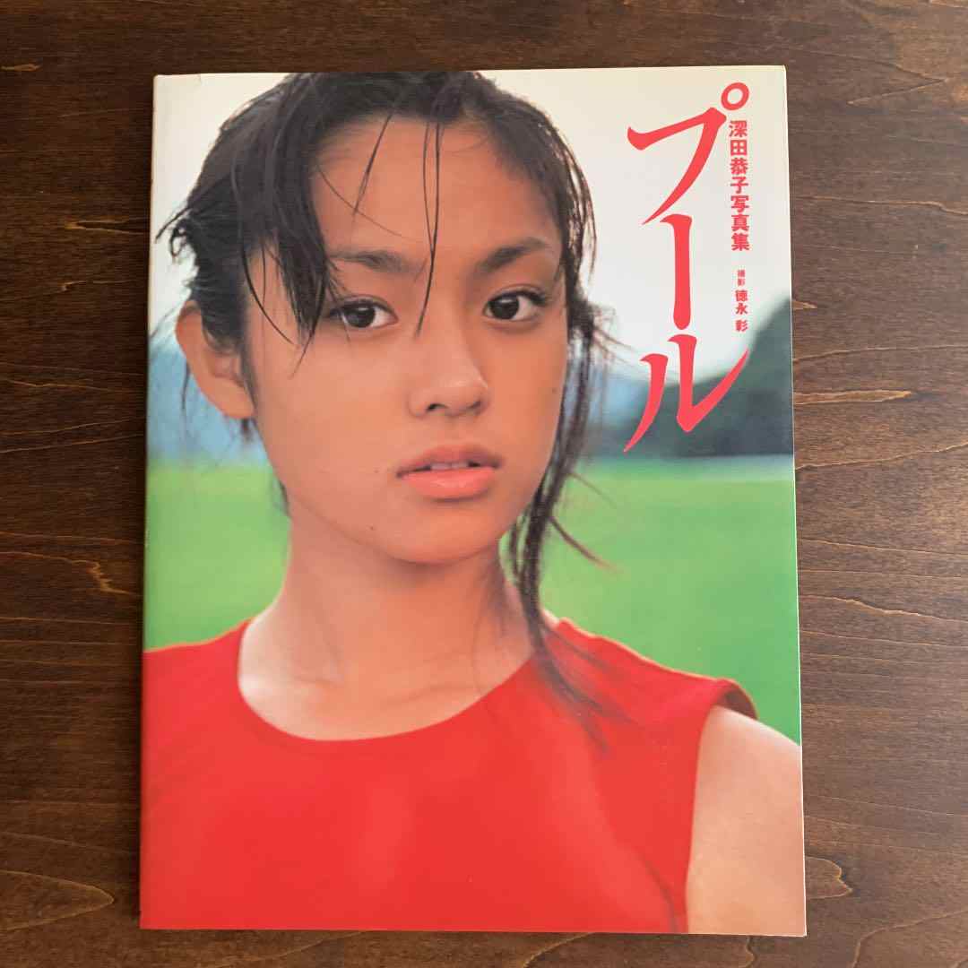 深田恭子写真 新人首单立减十元 21年7月 淘宝海外 深田恭子写真 新人首单立减十元 21年7月 淘宝海外