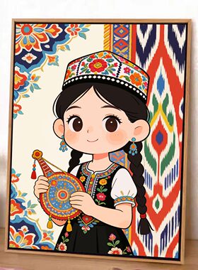56个民族团结一家亲diy数字油画手工填充涂色相亲相爱油彩装饰画