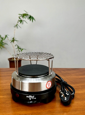 陇味秦韵罐罐茶鹰嘴紫铜罐煮茶炉
