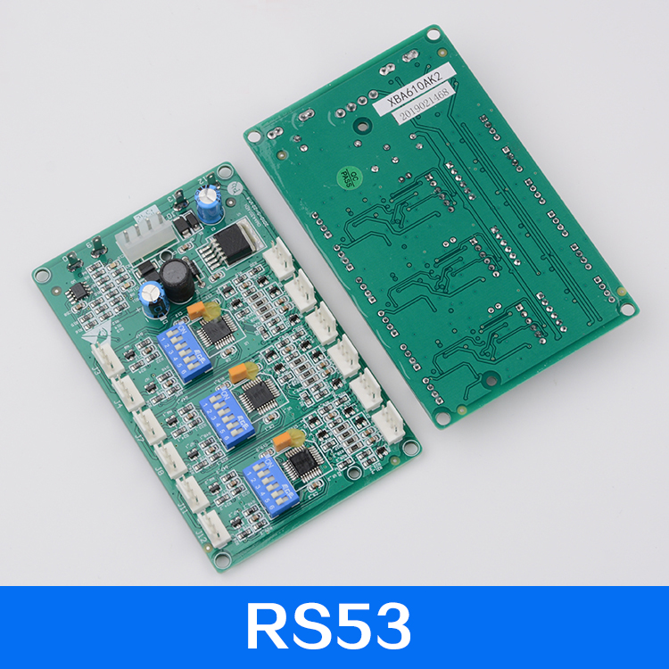 电梯地址板RS14 RS5 RS5-B RS53通讯板适用天津西子奥的斯配件-图0