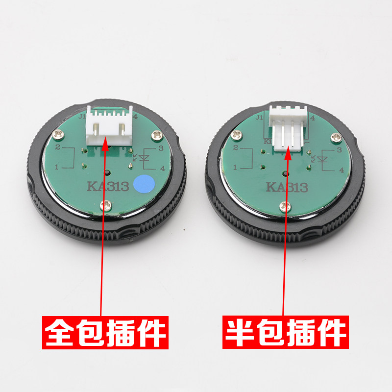 拉把电梯按钮KA313轿厢外呼圆形按钮MTD313开孔尺寸37.5适用德奥,淘宝优惠券,粉丝福利购,淘宝优惠卷