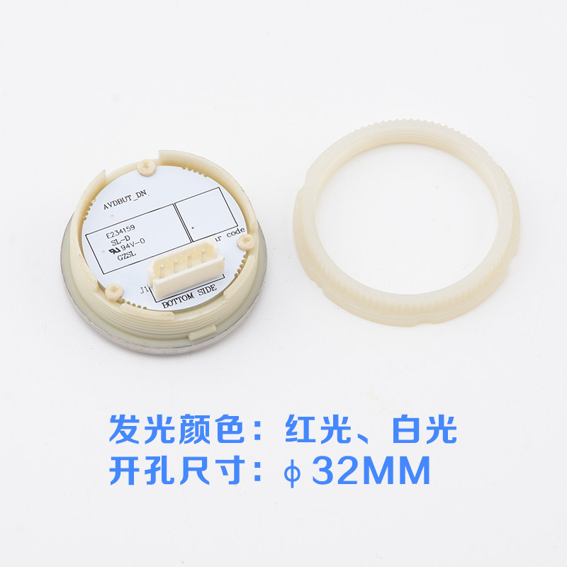 拉把电梯按钮KDS50圆形楼层数字外呼箭头不锈钢按钮贴片适用通力,淘宝优惠券,粉丝福利购,淘宝优惠卷