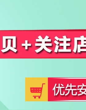 凉山黔东南银饰苗族服装辅料/民族铝饰/服装配饰/DIY服装配花形