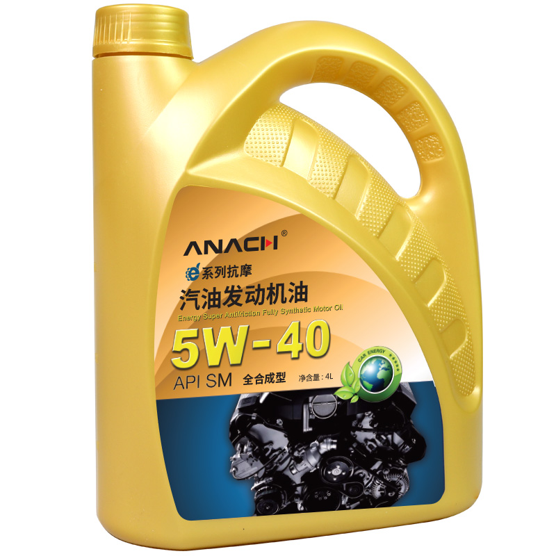 安耐驰ANACH机油SM5W-40 4L全合成机油发动机汽油机油 ANACH系列-图1