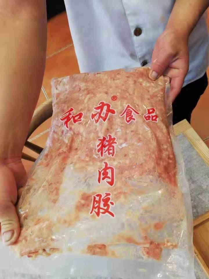 新鲜猪肉胶冷冻猪肉馅云吞馅半成品早茶碎猪肉丸只发广东省-图0