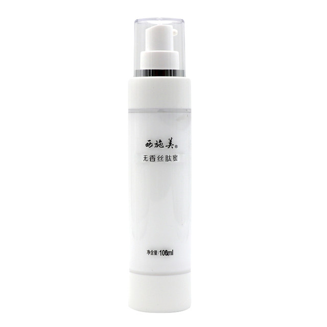 Unscented natural silk peptide honey moisturizing lotion for women