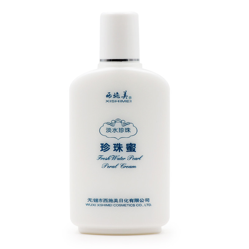 西施美2瓶装太湖珍珠蜜不身体乳液 西施美乳液/面霜