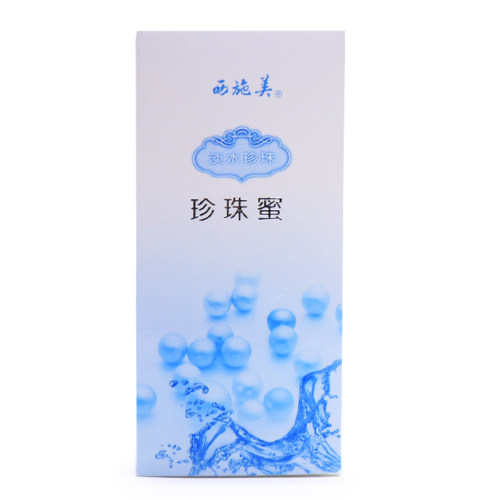 西施美40年老国货淡水珍珠蜜滋润补水保湿身体乳液老牌国货护肤 - 图1