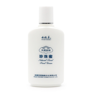 西施美太湖天然珍珠蜜面霜