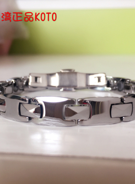 新品台湾正品koto高档钨钢蝴蝶扣